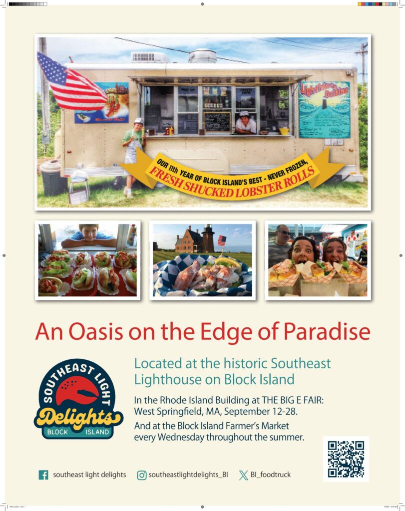 Southeastlightdelights