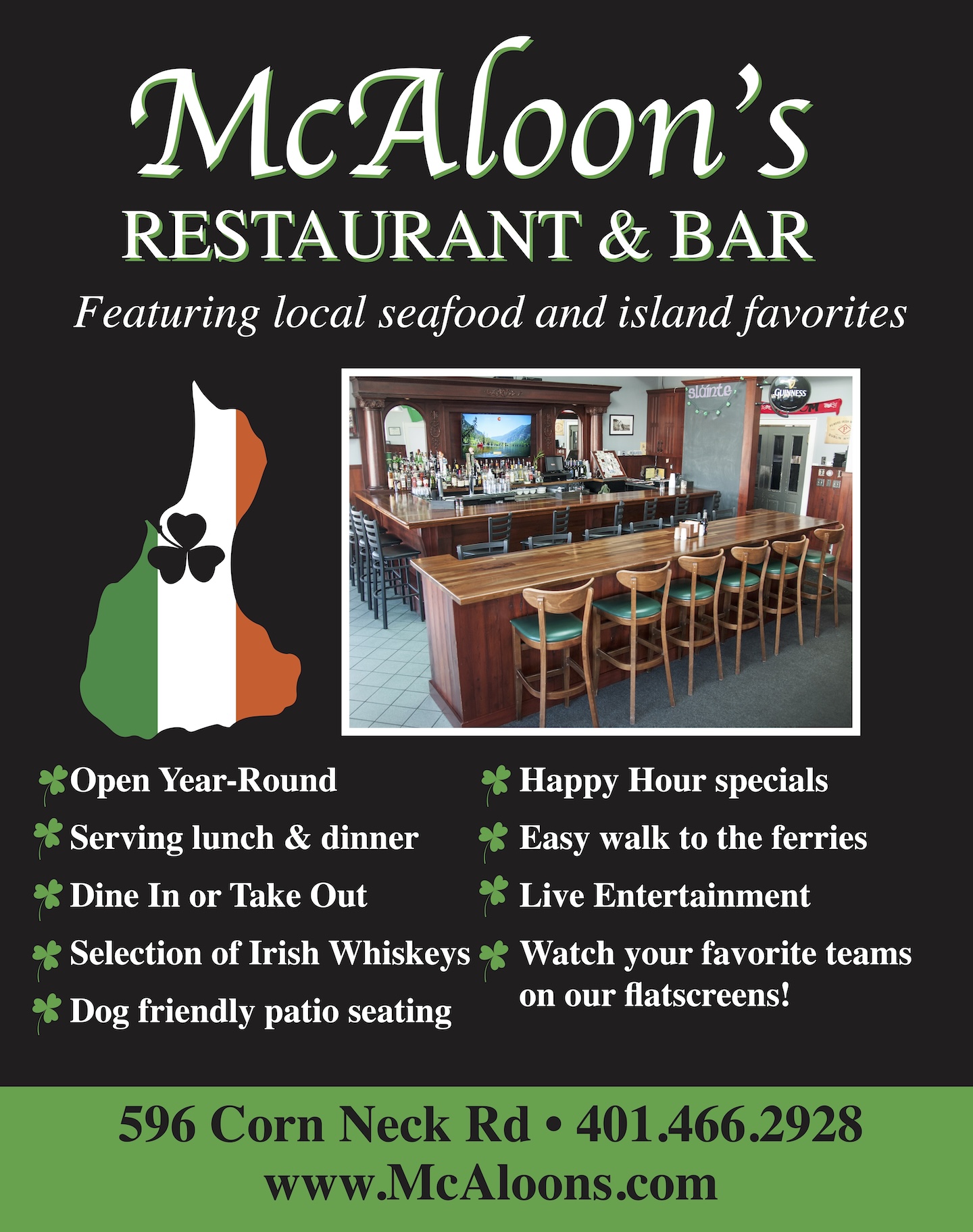 BIF AdvertiserPosters 2026 McAloons